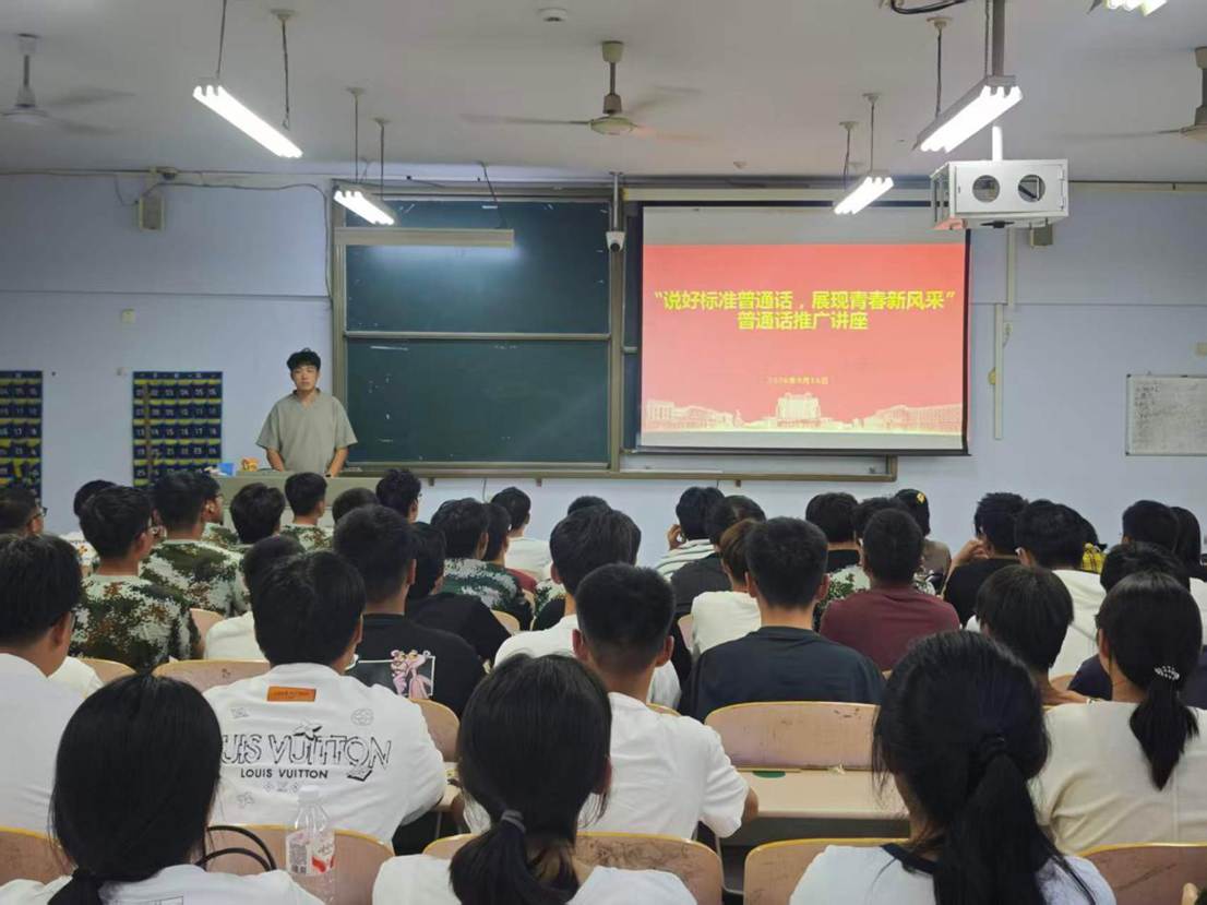微信图片_20260918214404_323_5